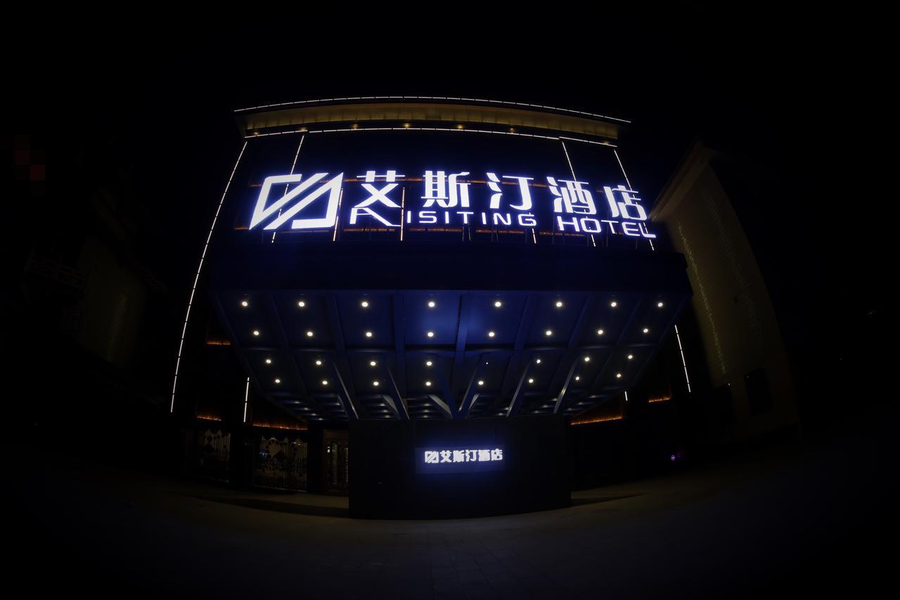 Dunhuang Isiting Hotel Exterior foto